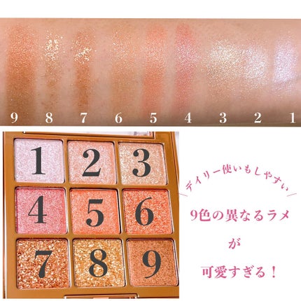 ワンピックアイシャドウパレット/APLIN/アイシャドウパレットを使ったクチコミ(3枚目)