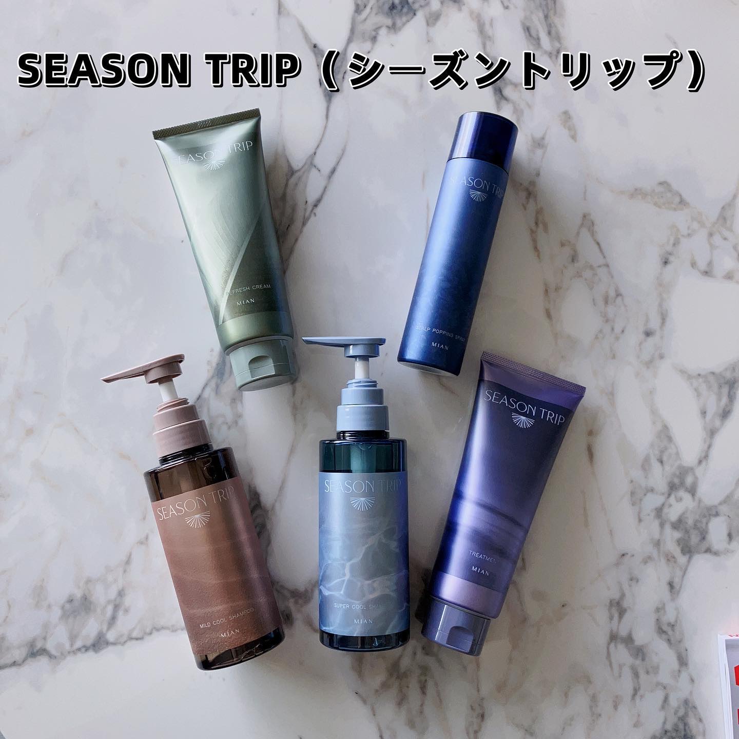 シーズントリップ スキャルプポッピングスプレー/ミアンビューティー/頭皮ローションを使ったクチコミ（1枚目）