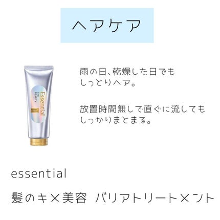 ゼロマットリップスティック/rom&nd/口紅を使ったクチコミ(6枚目)