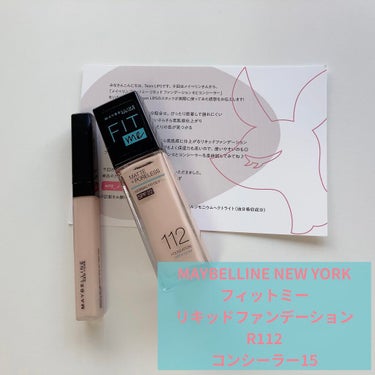 フィットミー コンシーラー/MAYBELLINE NEW YORK/コンシーラーを使ったクチコミ（1枚目）