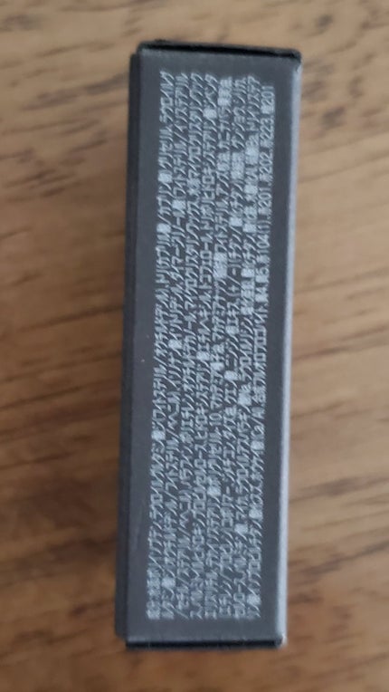 ルージュスターヴァイブラント/KANEBO/口紅を使ったクチコミ(4枚目)