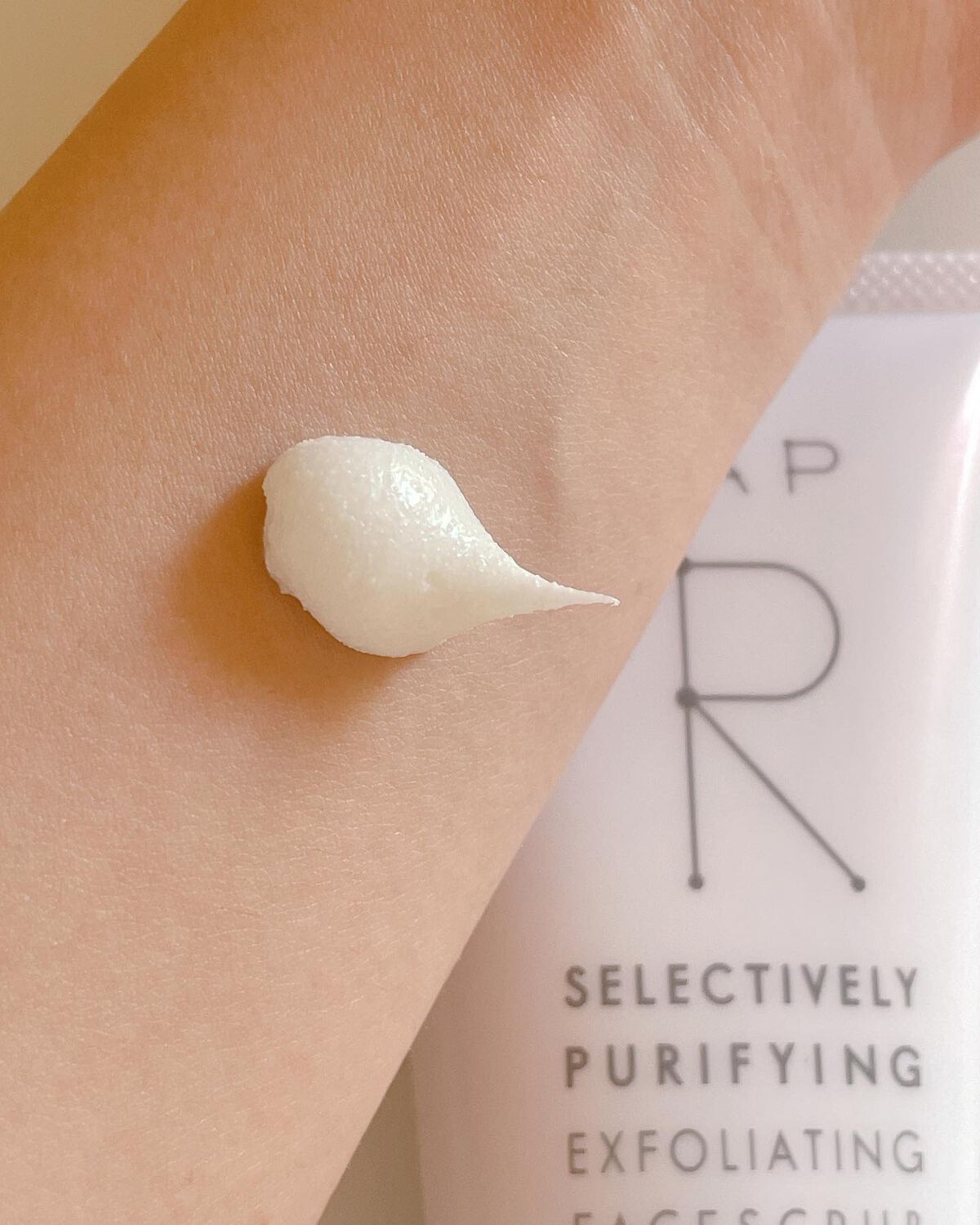 リッチクレンジングクリーム/HAP+R/クレンジングクリームを使ったクチコミ(3枚目)