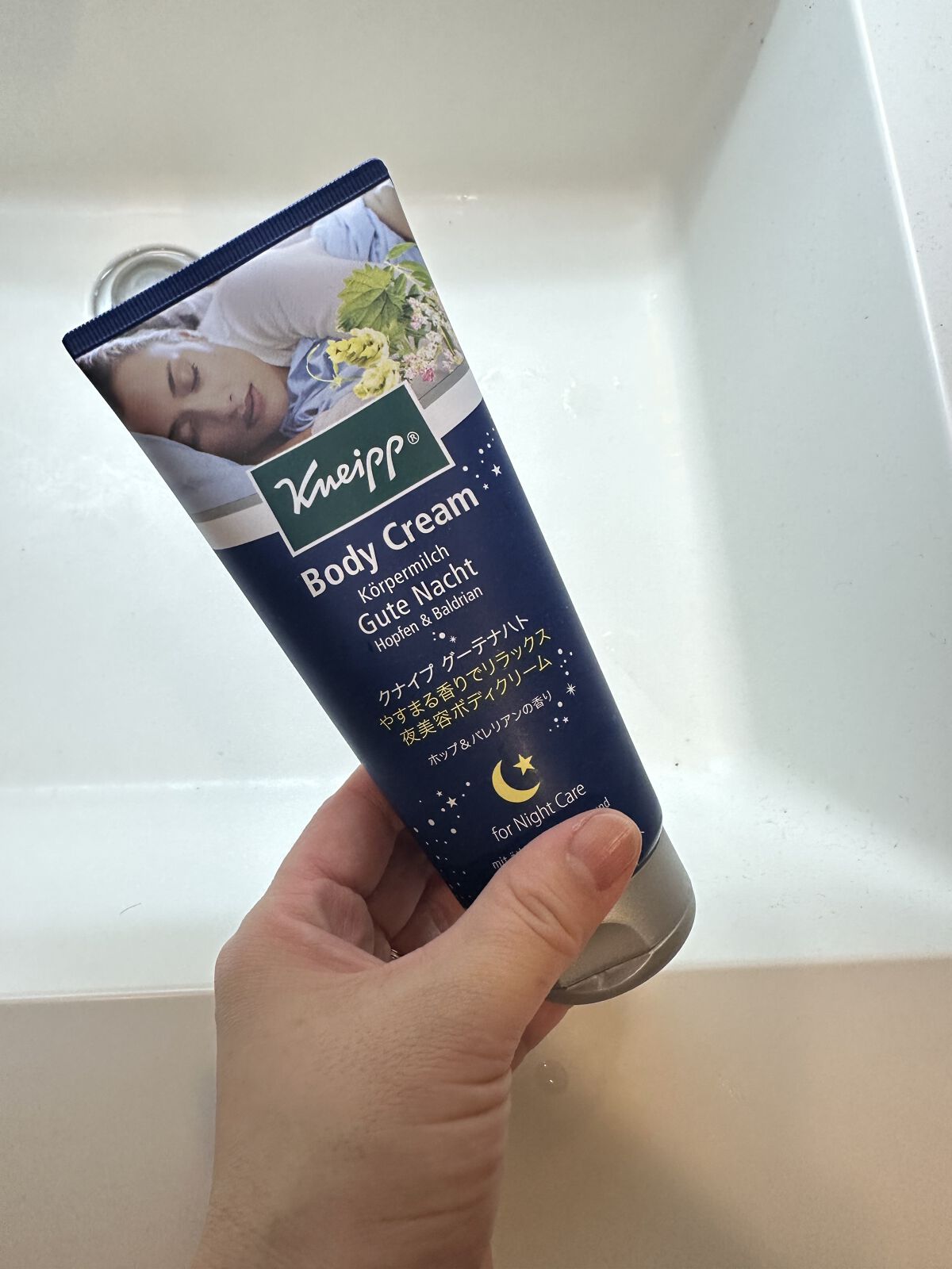グーテナハト ボディクリーム ホップ＆バレリアンの香り 200ml/クナイプ/ボディクリームを使ったクチコミ（1枚目）