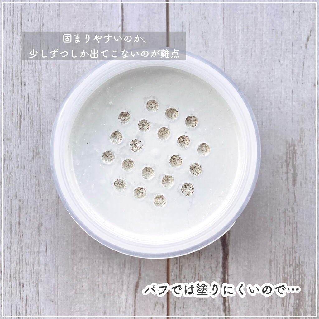 素肌・メイクシルクパウダー/北尾化粧品部/ルースパウダーを使ったクチコミ（3枚目）