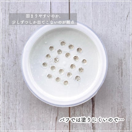 シルクパウダー100/北尾化粧品部/ルースパウダーを使ったクチコミ(3枚目)