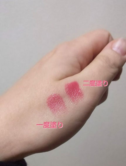 ルージュ アンリミテッド ラッカーシャイン/shu uemura/口紅を使ったクチコミ(2枚目)