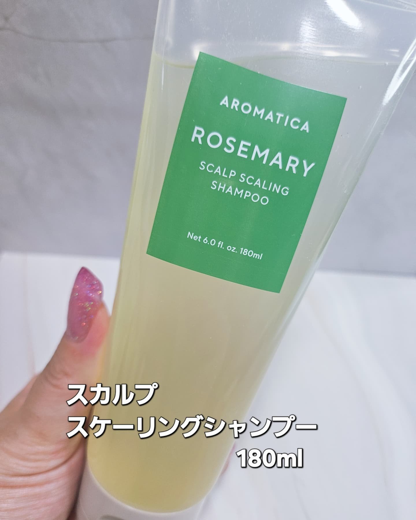 ローズマリールートエンハンサー/AROMATICA/頭皮ローションを使ったクチコミ（2枚目）