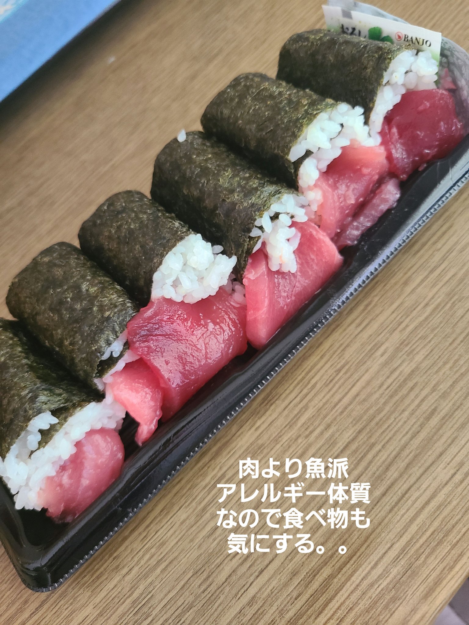 1日分のビタミンゼリー/PERFECT VITAMIN/ゼリー飲料を使ったクチコミ（2枚目）