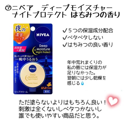 マイルドクレンジング オイル/ファンケル/オイルクレンジングを使ったクチコミ(7枚目)