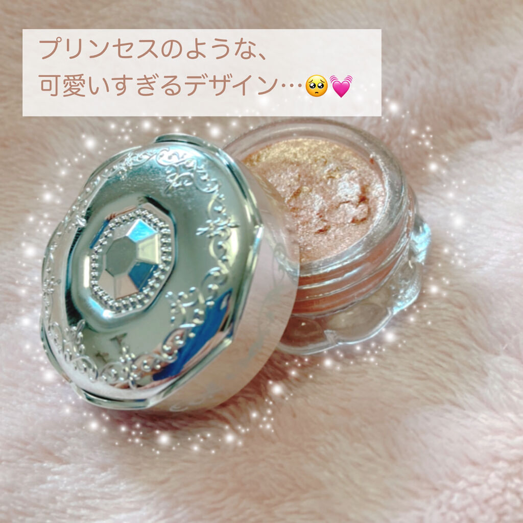 ジルスチュアート ジェリーアイカラー 03 brown bijou/JILL STUART/ジェル・クリームアイシャドウを使ったクチコミ（2枚目）