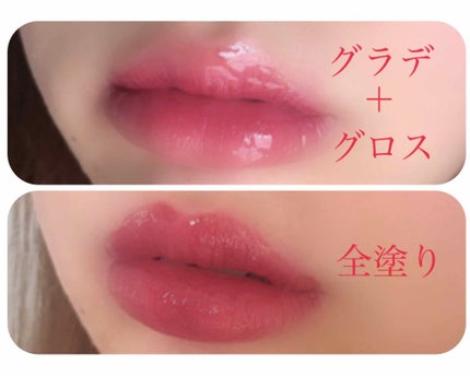 ザ ルージュ/DECORTÉ/口紅を使ったクチコミ(2枚目)