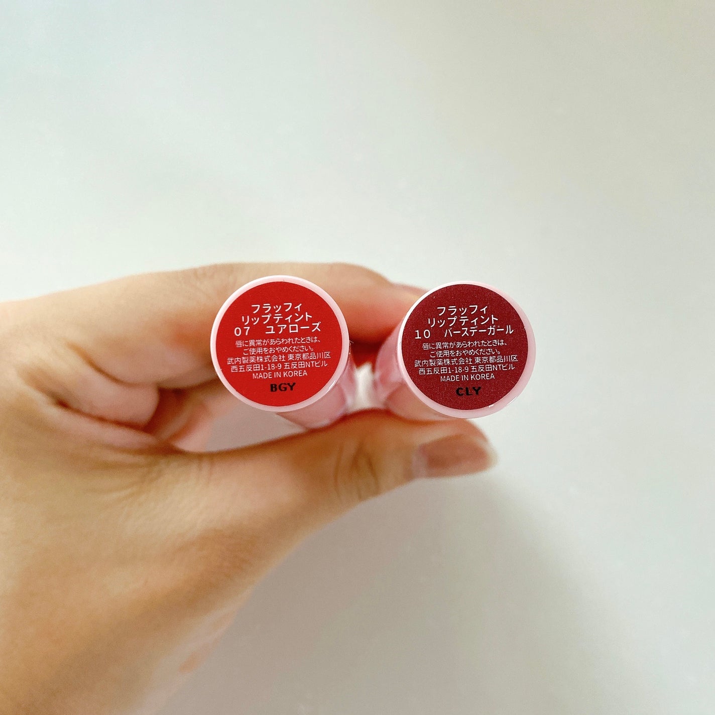 フラッフィリップティント/BLESSED MOON/リップティントを使ったクチコミ(4枚目)