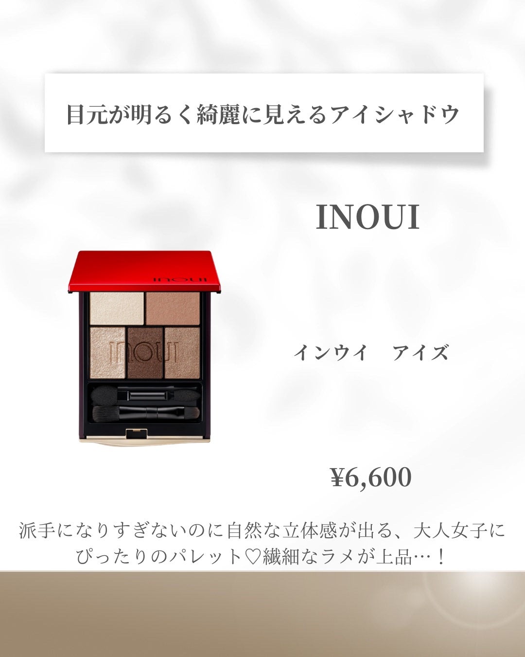 オーガズム ドライボディオイル /NARS/ボディオイルを使ったクチコミ(7枚目)