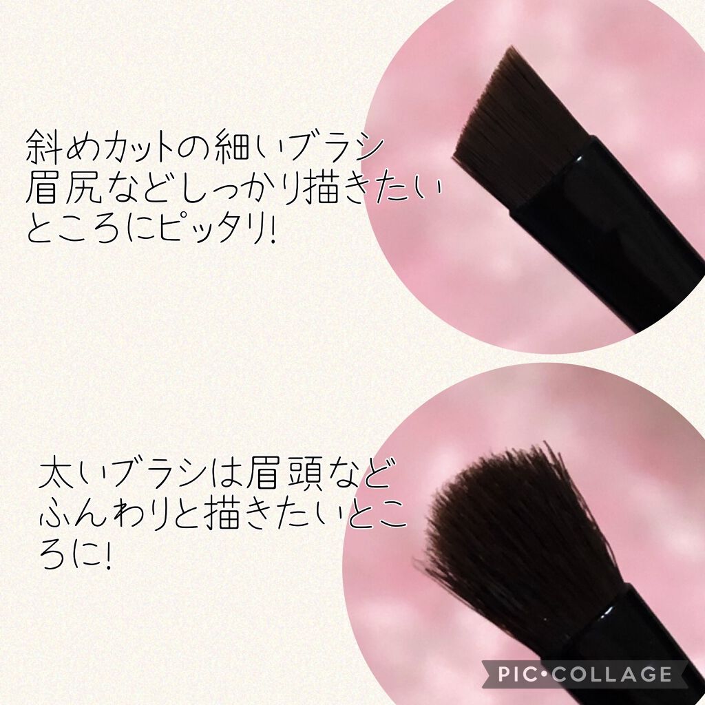 ヴィセ リシェ アイブロウパウダー BR-4 ニュアンスパープル(限定)/Visée/パウダーアイブロウを使ったクチコミ（3枚目）