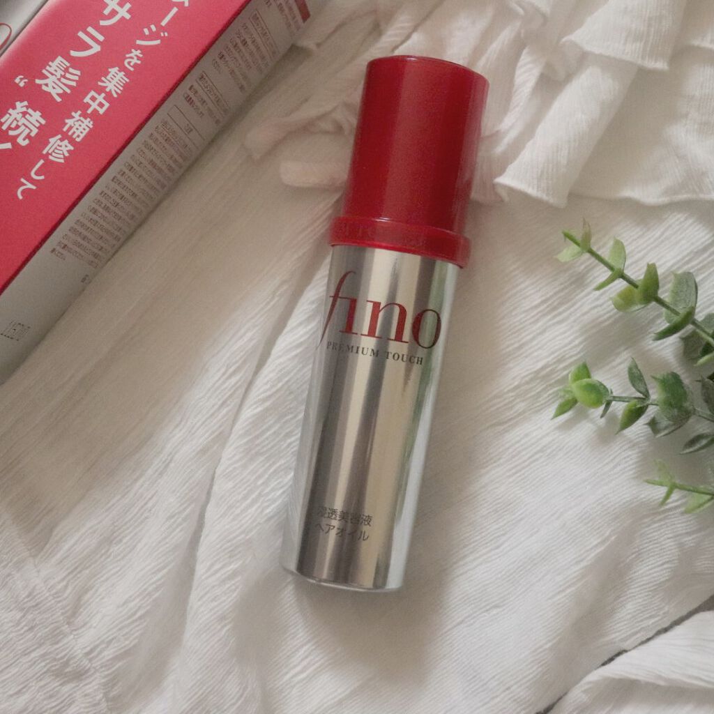 フィーノ プレミアムタッチ 濃厚美容液ヘアオイル/フィーノ/ヘアオイルを使ったクチコミ(2枚目)