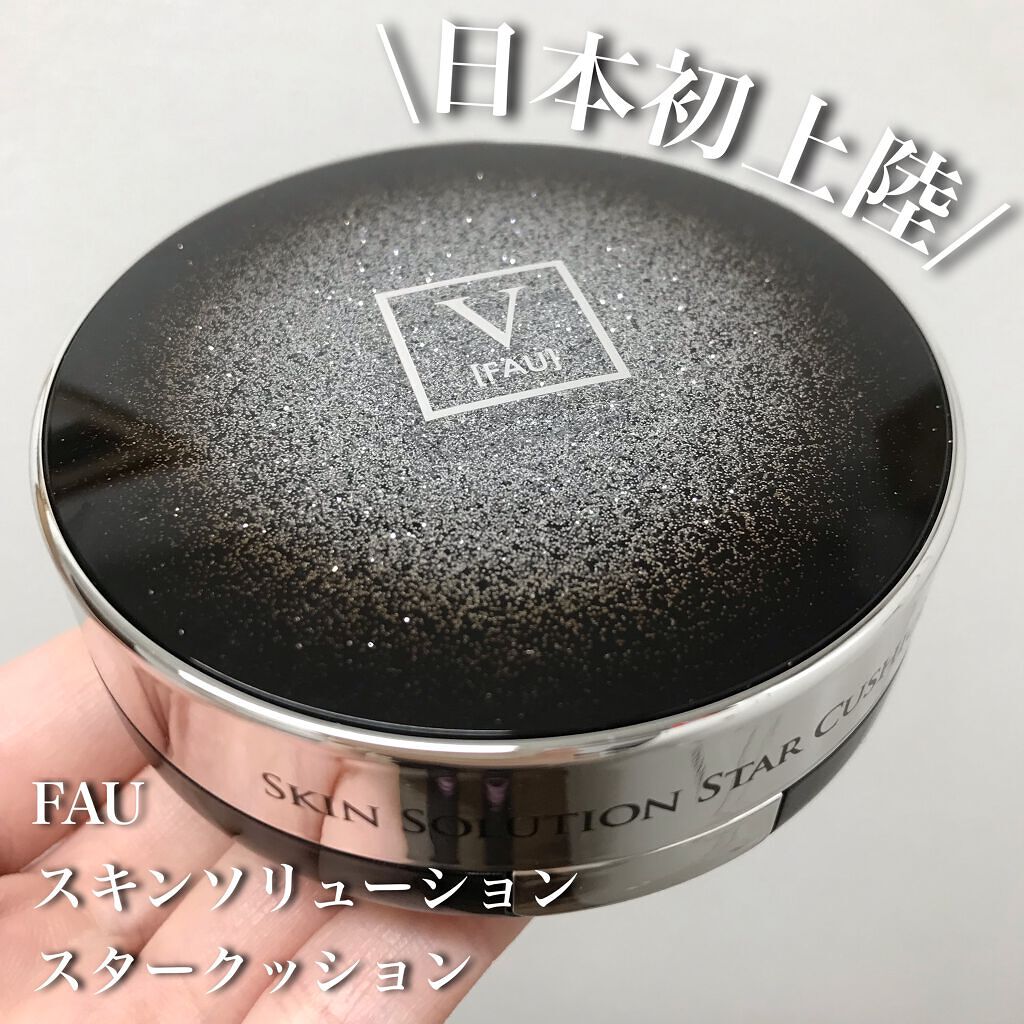 スキンソリューションスタークッション/FAU/クッションファンデーションを使ったクチコミ(1枚目)