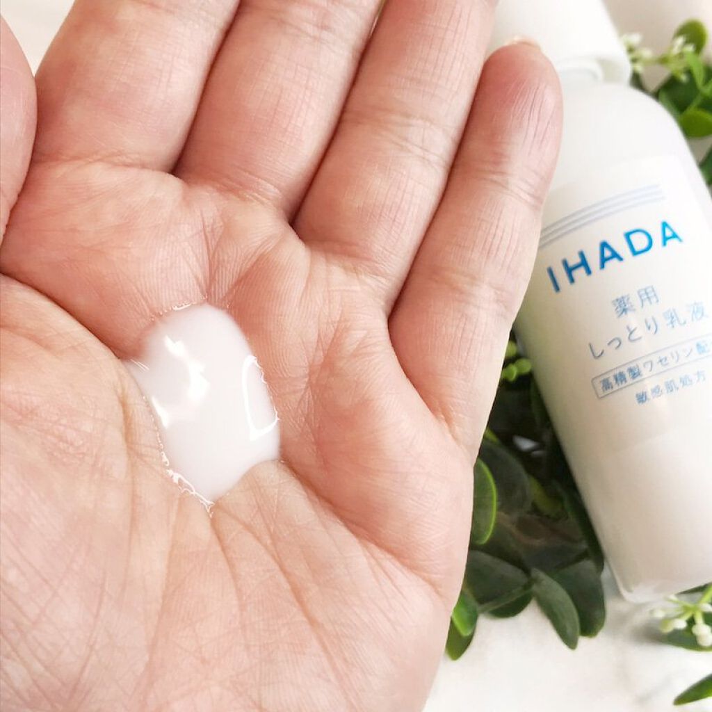 薬用エマルジョン/IHADA/乳液を使ったクチコミ（3枚目）