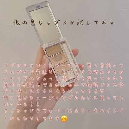 バイタルアクト ローション MB 120mL(レフィル)/d プログラム/化粧水の画像