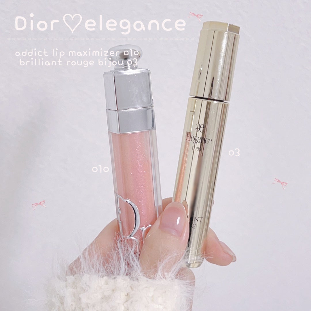 エレガンス ブリリアント ルージュ ビジュー/Elégance/リップグロスを使ったクチコミ(1枚目)