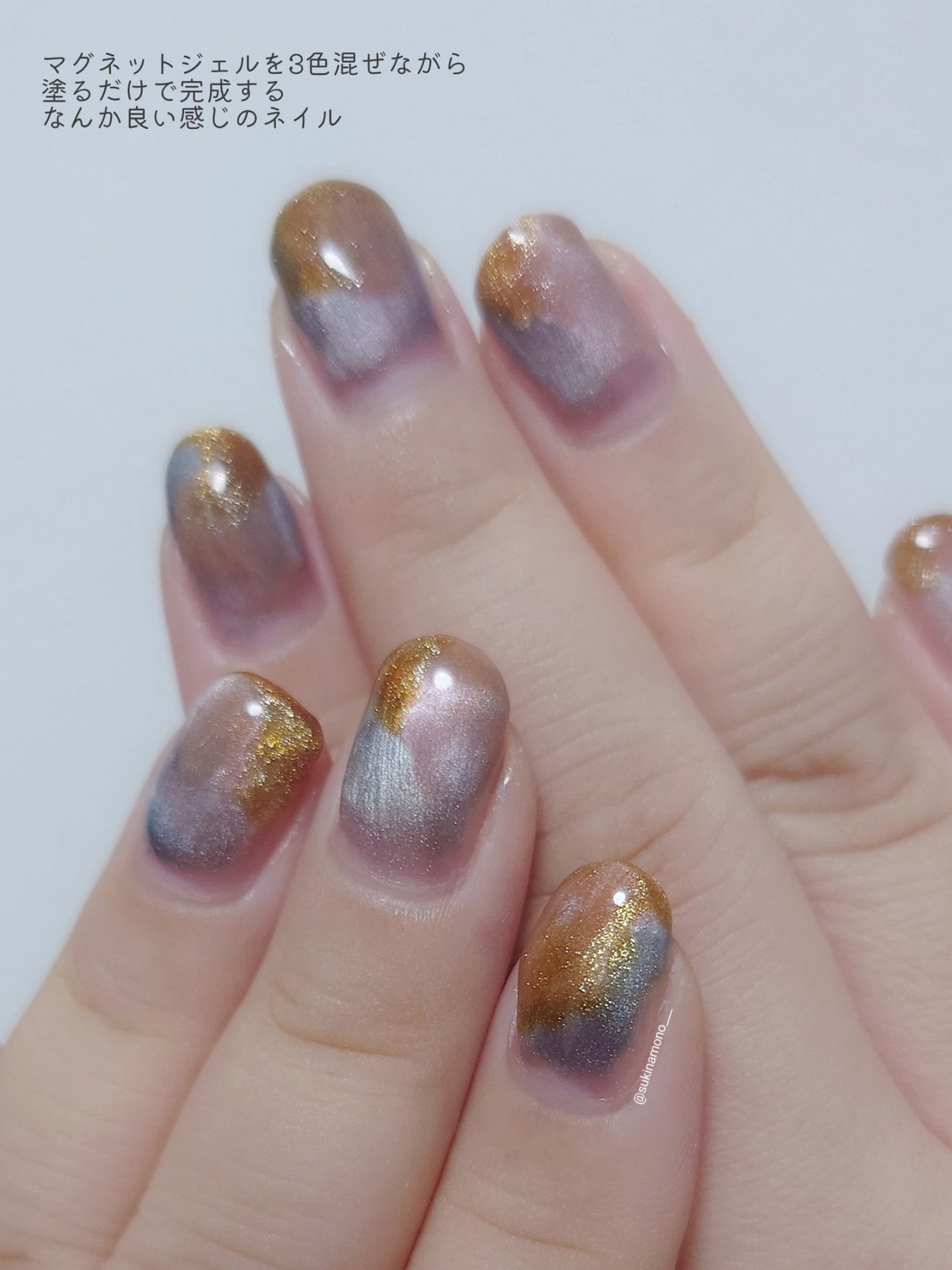 密着ノーワイプトップジェル/ネイル工房/ジェルネイルを使ったクチコミ(2枚目)