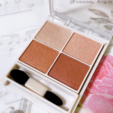 シルキースフレアイズ/キャンメイク/アイシャドウパレットを使ったクチコミ(1枚目)