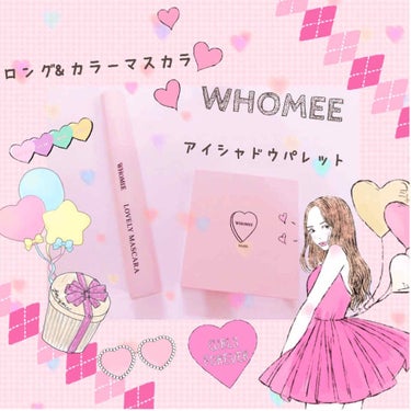 フーミー アイシャドウパレット/WHOMEE/パウダーアイシャドウを使ったクチコミ（1枚目）