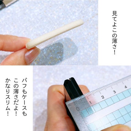 ドラマティックフェイスパウダー/マキアージュ/プレストパウダーを使ったクチコミ(7枚目)