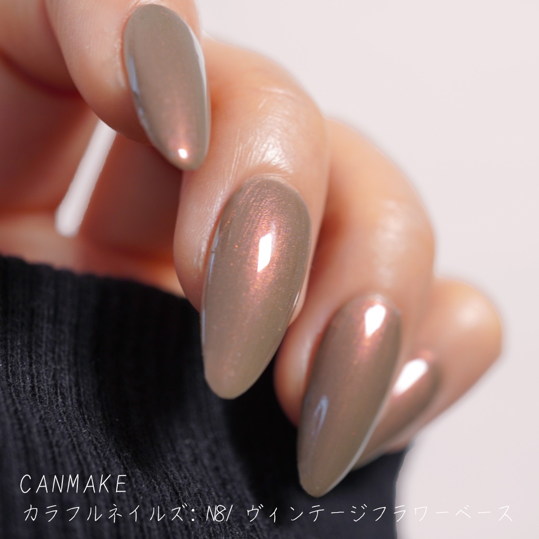 カラフルネイルズ/キャンメイク/マニキュアを使ったクチコミ（2枚目）