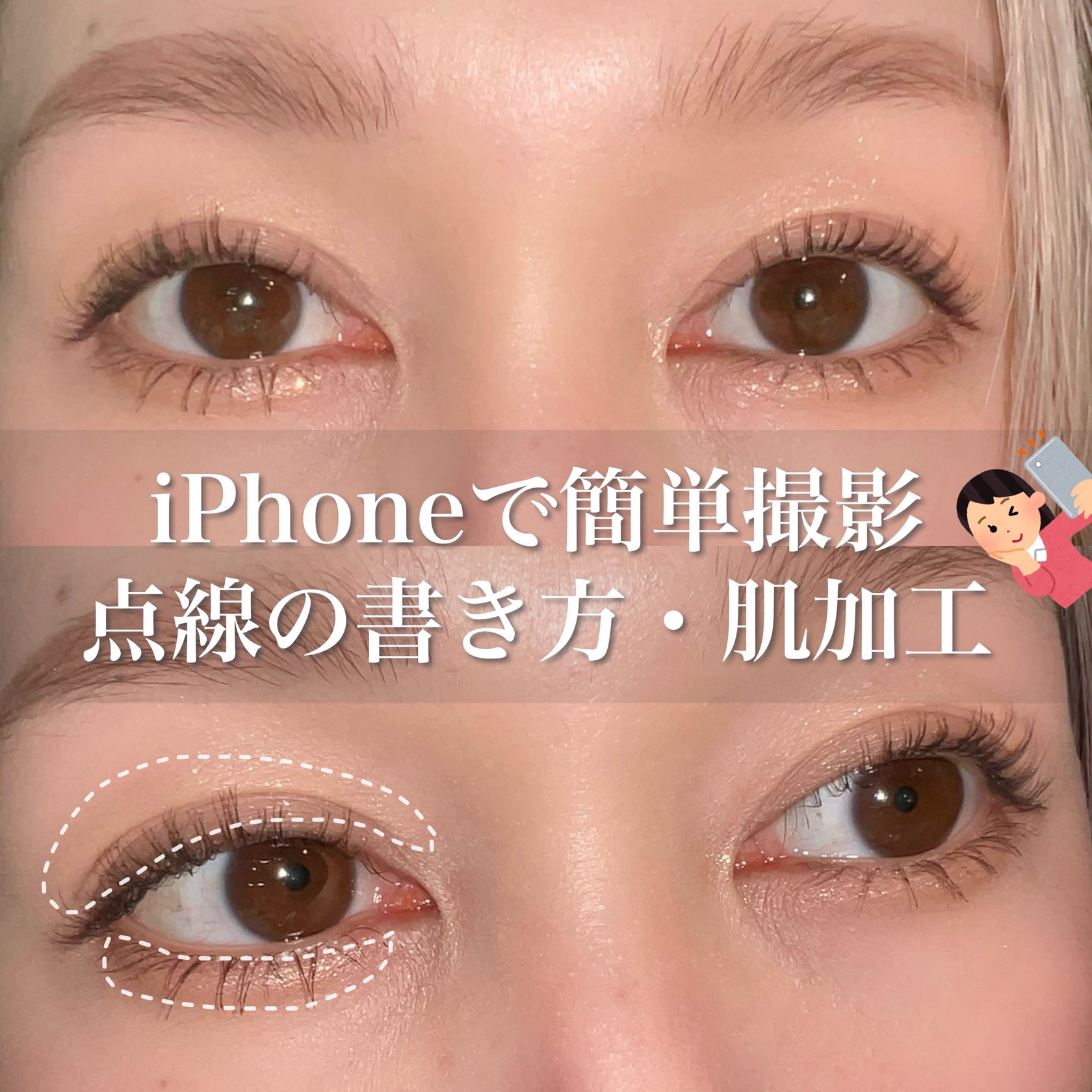 アイカラーパレット 03 デイジー/AMUSE/アイシャドウパレットを使ったクチコミ（1枚目）