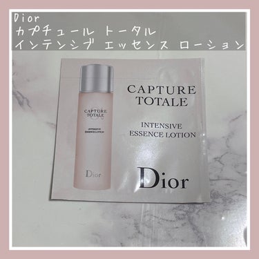 カプチュール トータル インテンシブ エッセンス ローション/Dior/化粧水を使ったクチコミ（1枚目）