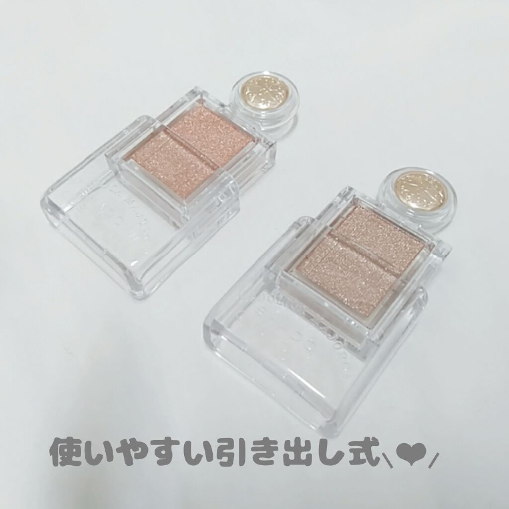 シャドーカスタマイズ/MAJOLICA MAJORCA/単色アイシャドウを使ったクチコミ(2枚目)