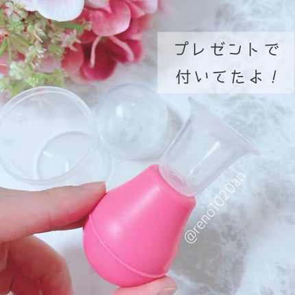 ピュアナスクリーム/ピュアナス/バスト・ヒップケアを使ったクチコミ(4枚目)