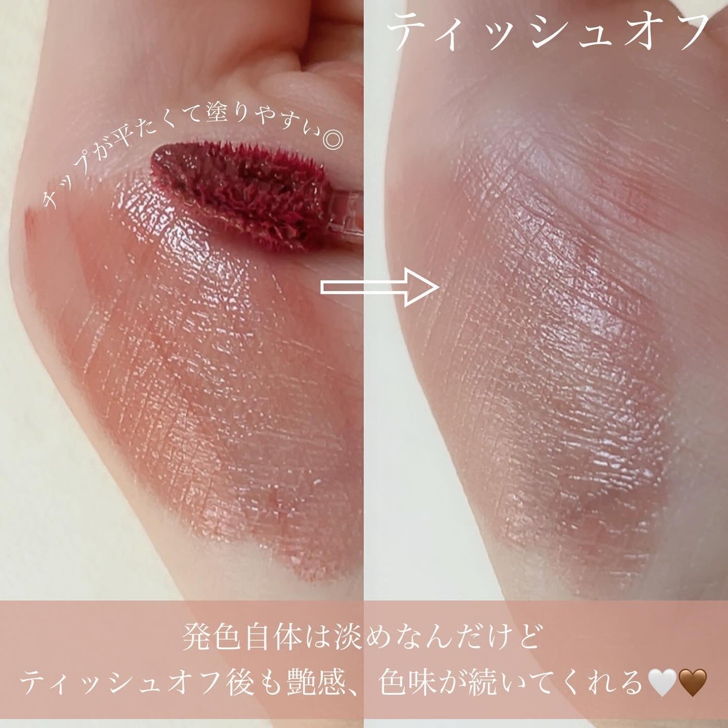 ã°ã©ã¹ãã£ã³ãã·ããã/ãã£ã³ã¡ã€ã¯/ãªãããã£ã³ãã䜿ã£ãã¯ãã³ãïŒ3æç®ïŒ