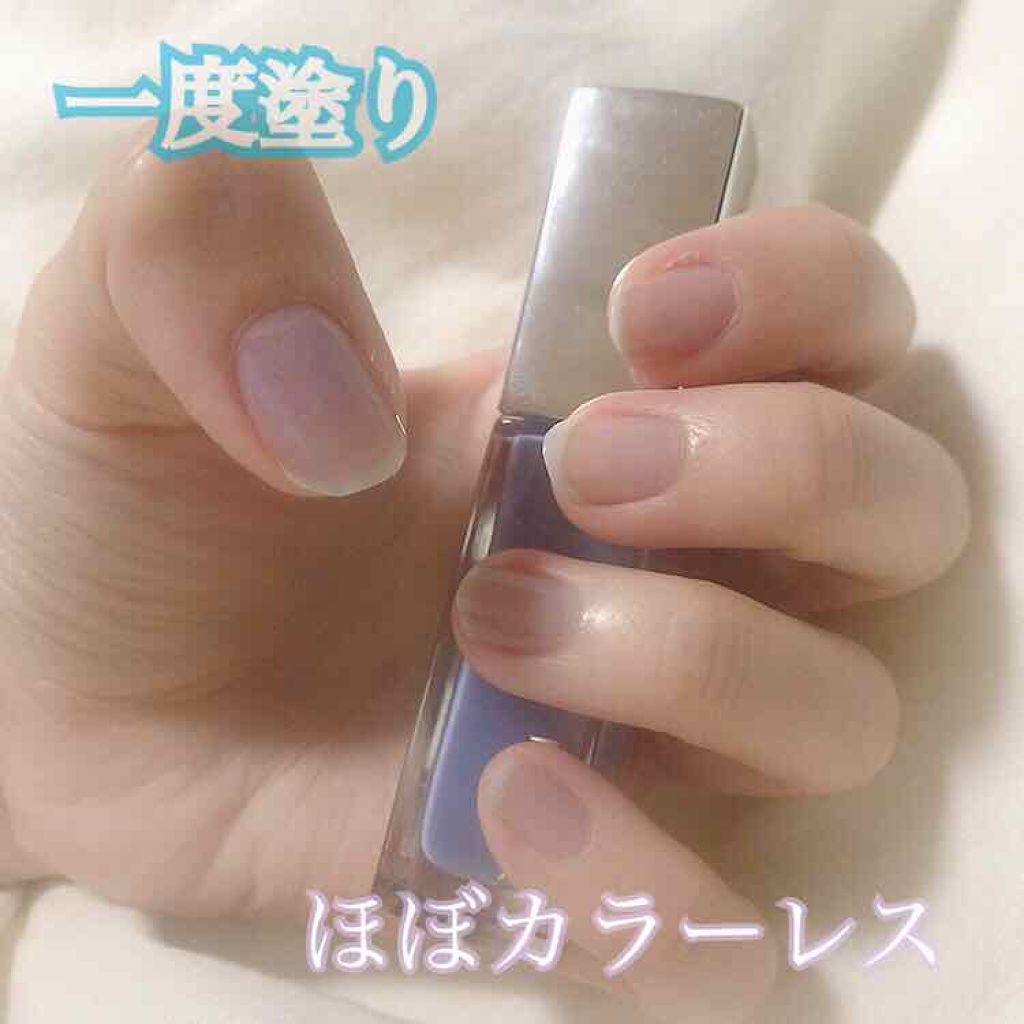 ネイルポリッシュ/RMK/マニキュアを使ったクチコミ(2枚目)