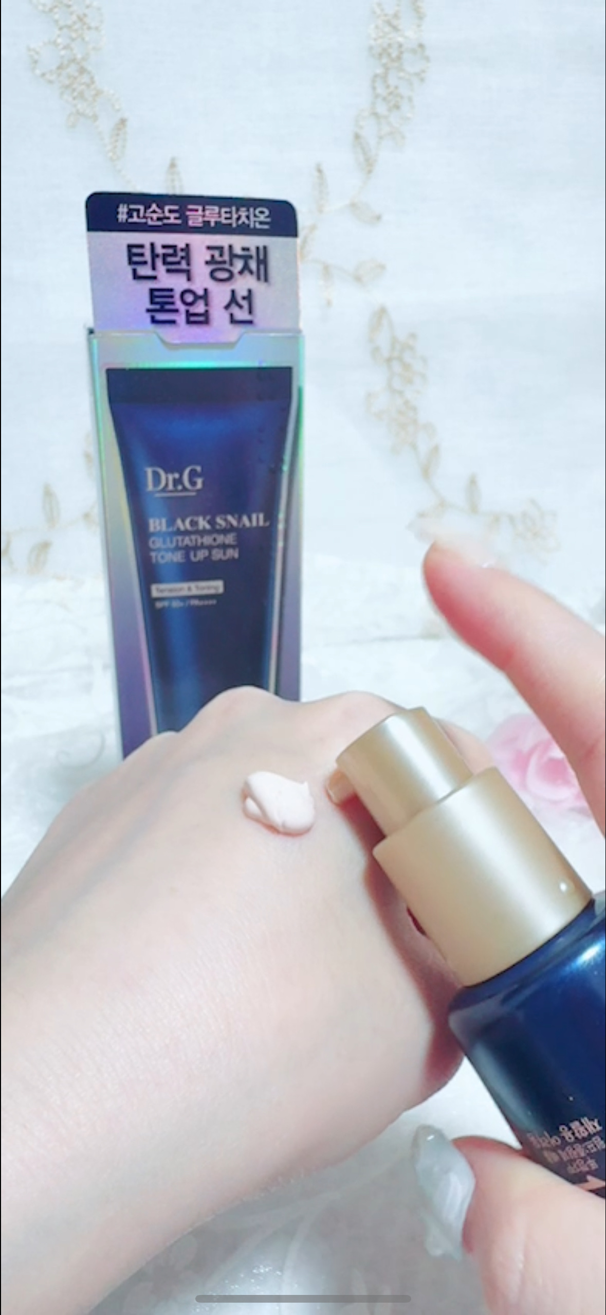 ブラックスネイルグルタチオントーンアップサン/Dr.G/日焼け止めクリームを使ったクチコミ（2枚目）