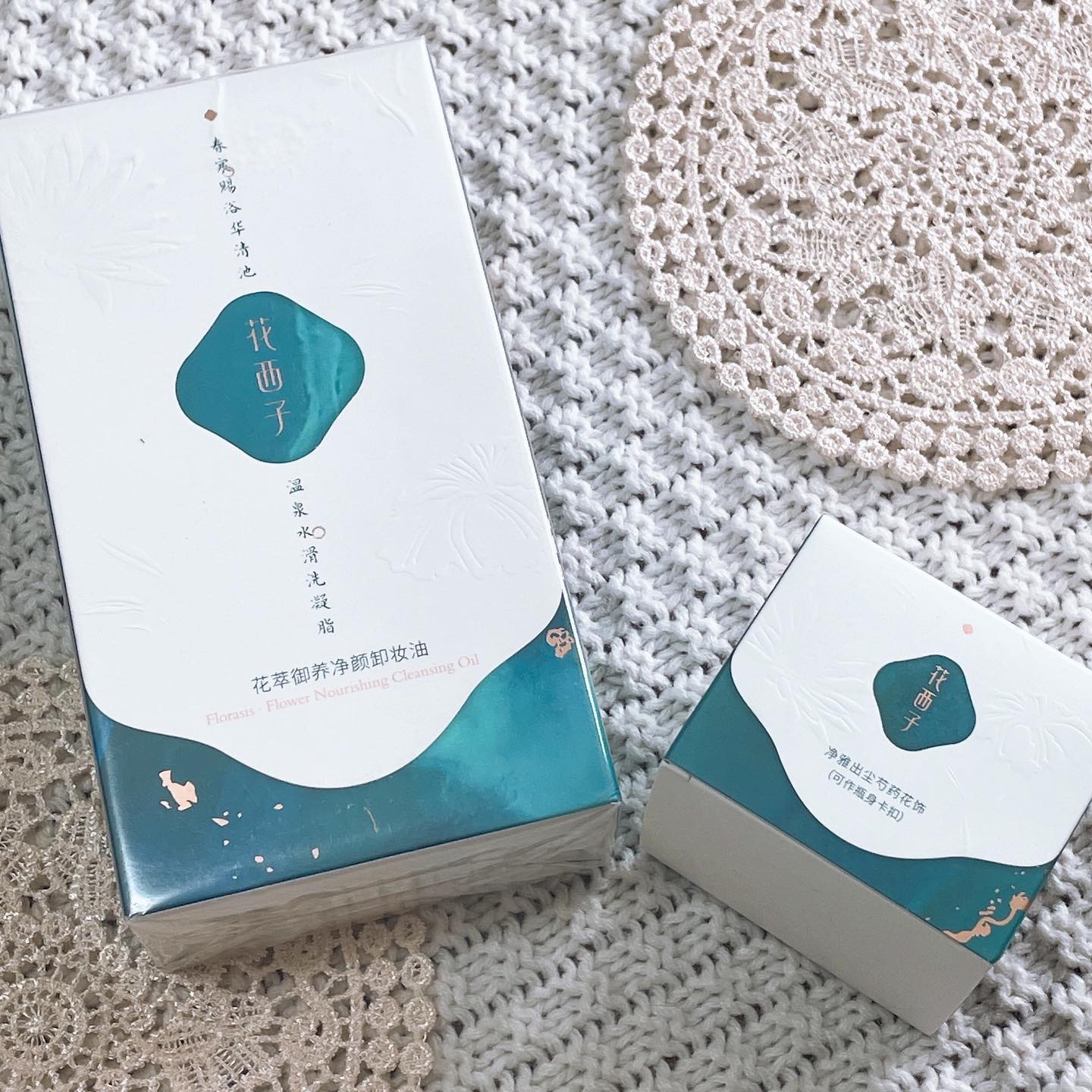 花萃浄顔 クレンジングオイル/花西子/オイルクレンジングを使ったクチコミ（2枚目）