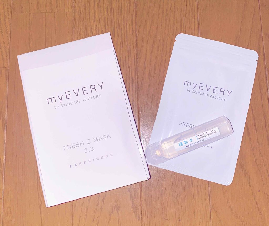 フレッシュCマスク 3.3/myEVERY/シートマスク・パックを使ったクチコミ（1枚目）