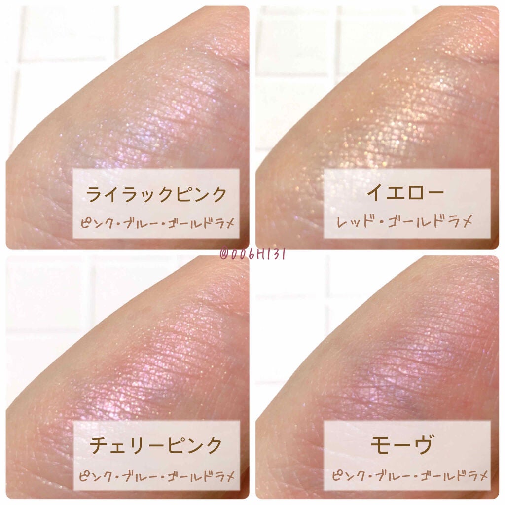 リアルクローズシャドウ/excel/アイシャドウパレットを使ったクチコミ(3枚目)