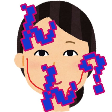 なまはむぱすた。 on LIPS 「えっ待って何が言いたいかって言うとつまりまじでヤバいって田中式..」(1枚目)