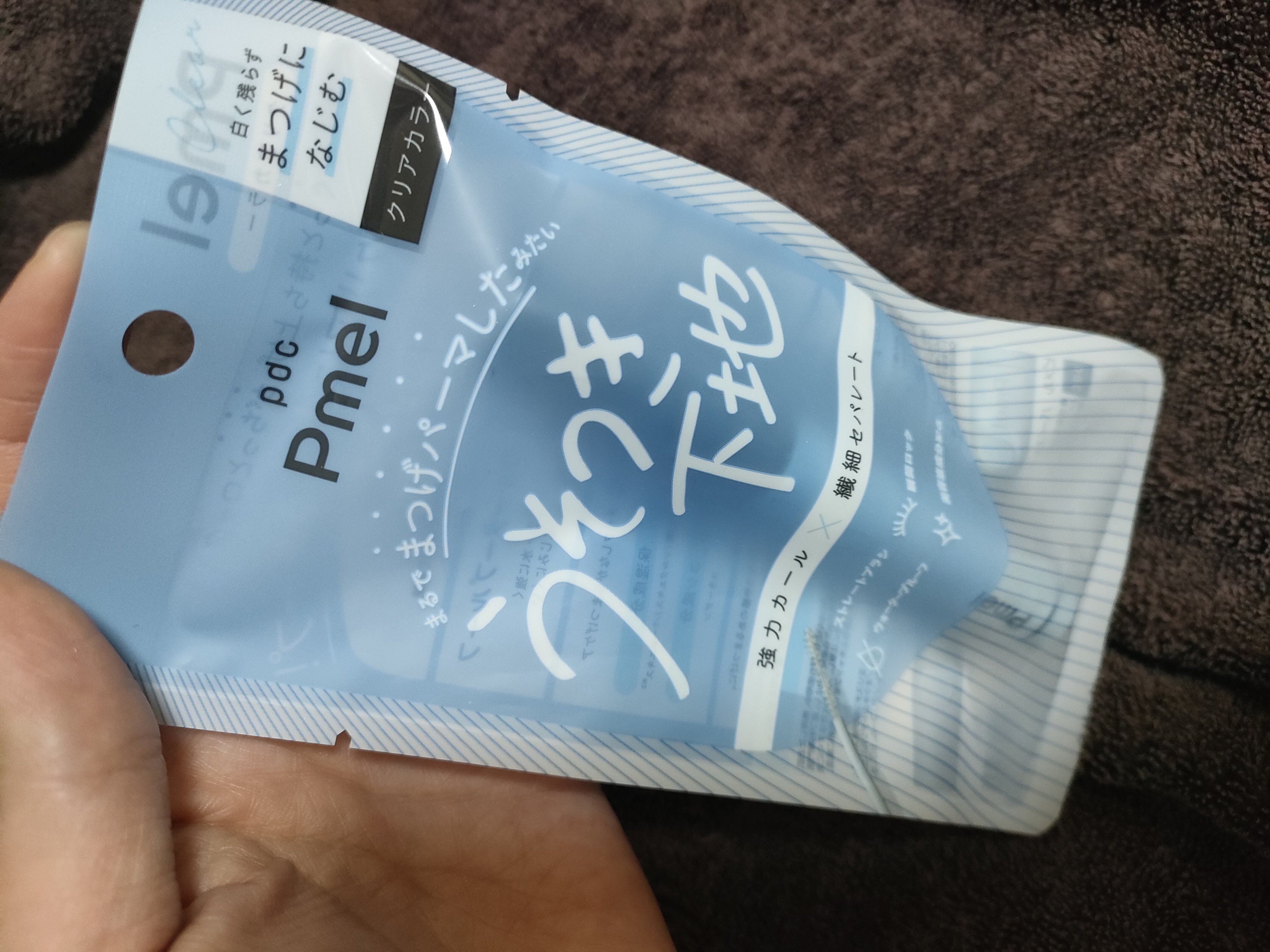 ピメル うそつきマスカラ/pdc/マスカラを使ったクチコミ（1枚目）