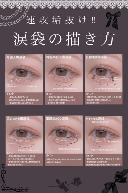 ラストオート ジェルアイライナー 14 アーモンドベージュ/BBIA/ジェルアイライナーを使ったクチコミ(1枚目)