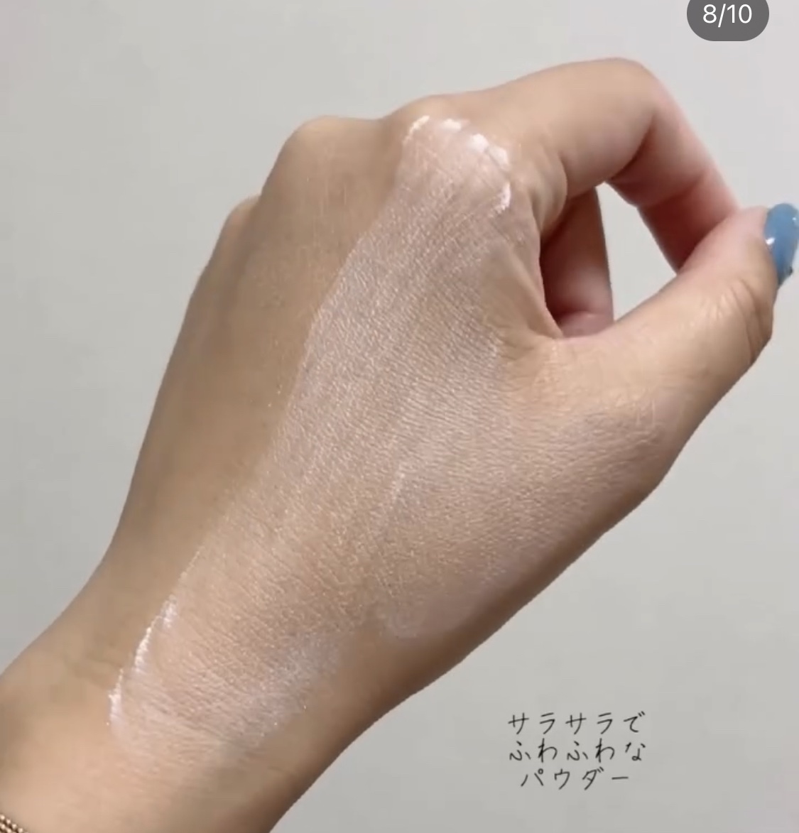 ルースパウダー ピンクベージュ/MIRIMU/ルースパウダーを使ったクチコミ（3枚目）