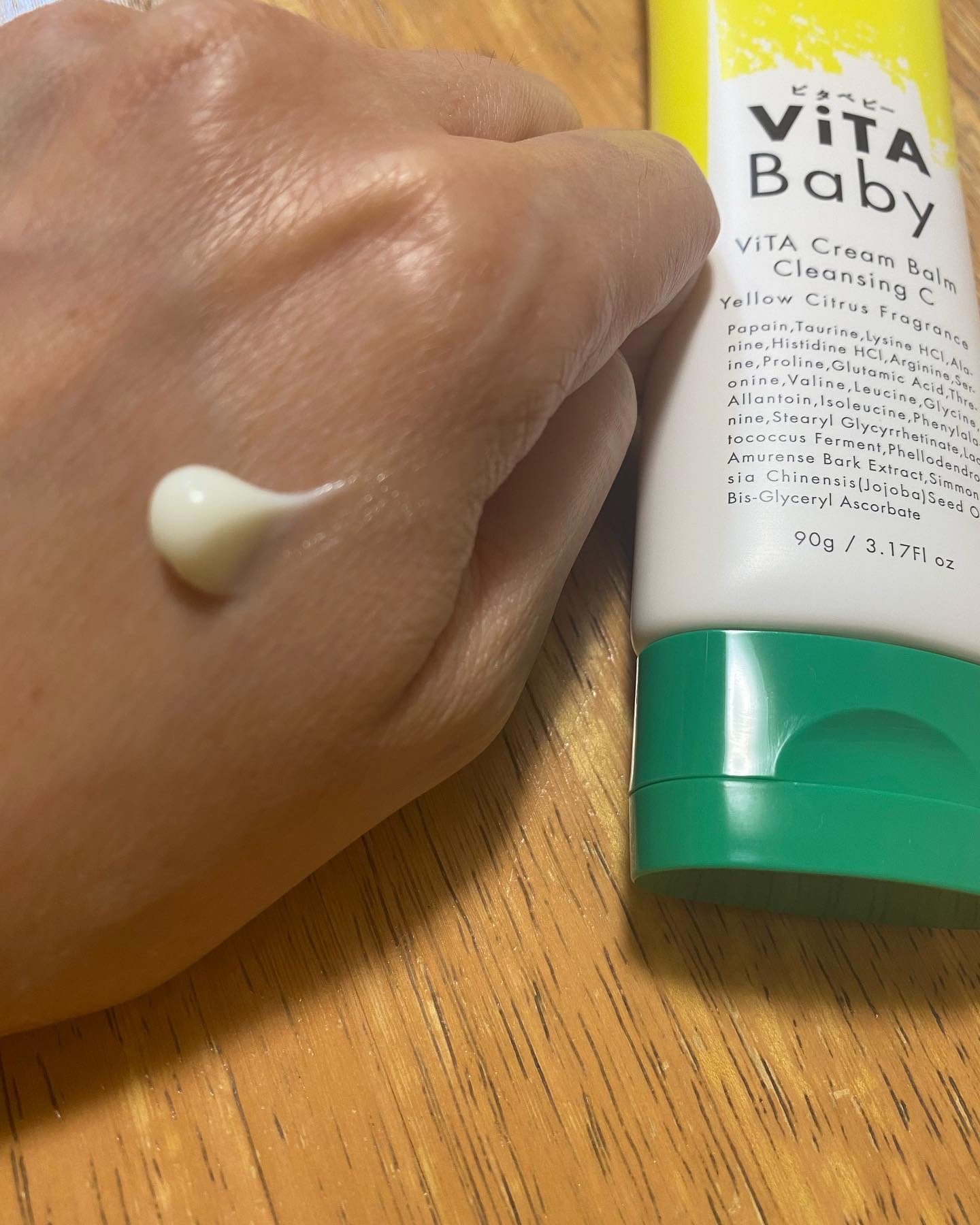 を使ったクチコミ（2枚目）