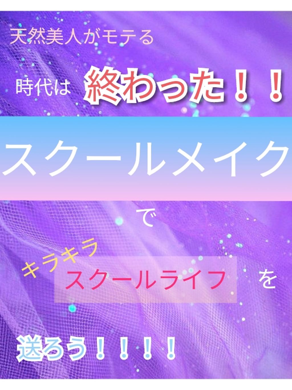 モノアイズ アイシャドウ/ARITAUM/単色アイシャドウを使ったクチコミ（1枚目）