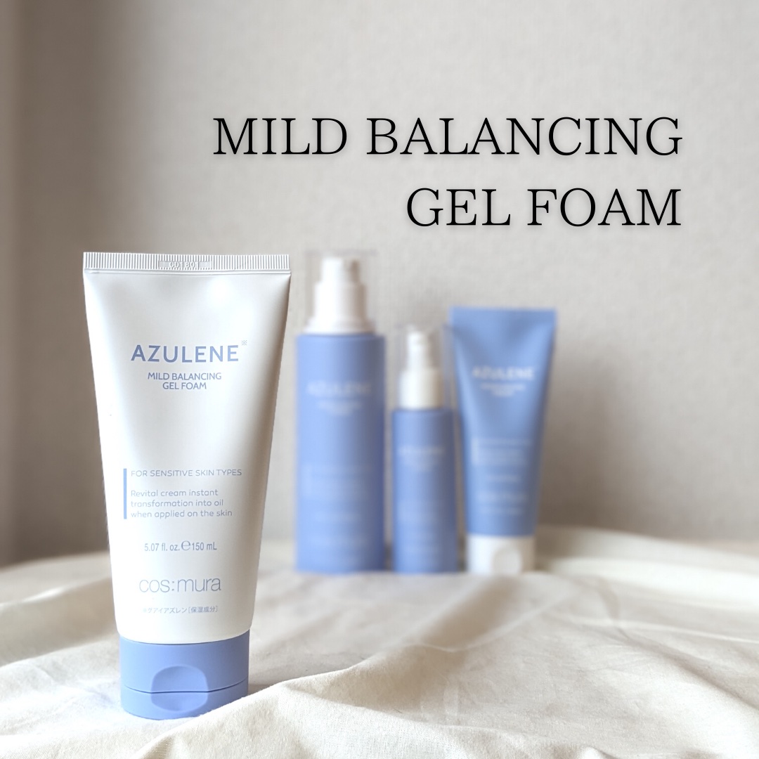 アズレンモイスチャライジングトナー/cos:mura/化粧水を使ったクチコミ（2枚目）