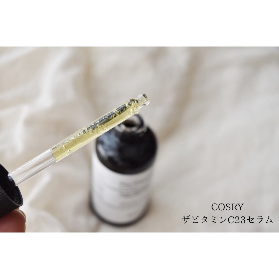 RXザ・ビタミンC23セラム/COSRX/美容液を使ったクチコミ(3枚目)