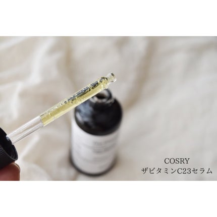 RXザ・ビタミンC23セラム/COSRX/美容液を使ったクチコミ(3枚目)