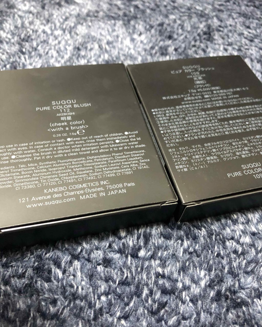 ピュア カラー ブラッシュ/SUQQU/パウダーチークを使ったクチコミ(3枚目)