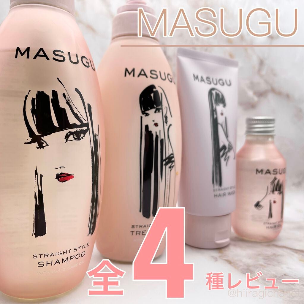 MASUGU シャンプー/トリートメント/STYLEE/市販シャンプーを使ったクチコミ(1枚目)