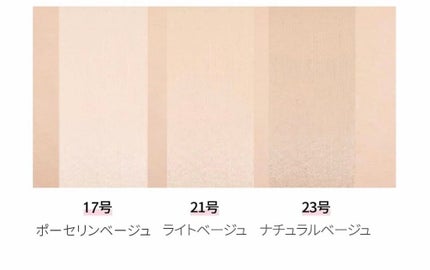 ピンクティーツリーカバークッション/APLIN/クッションファンデーションを使ったクチコミ(3枚目)